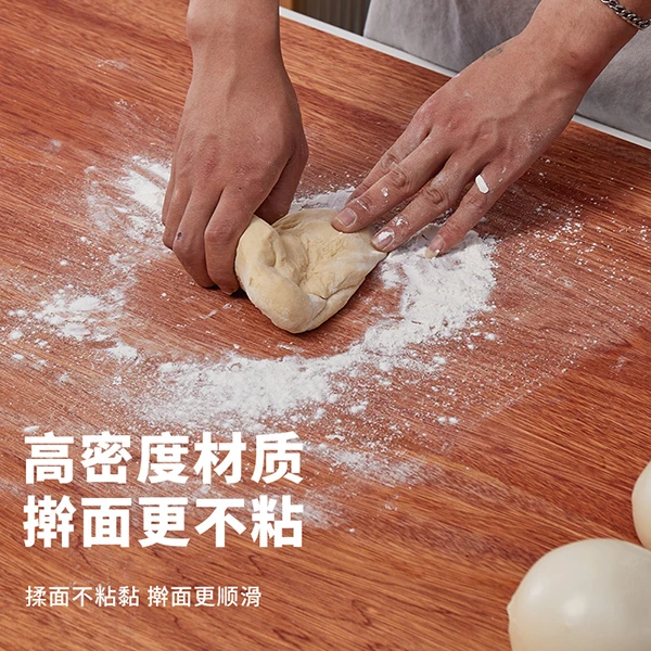 花梨木【70*50*3cm】切菜板防霉实木高密度加厚家用厨房面板揉面板