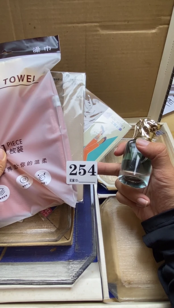 c****3瓷器瓷器瓷器瓷器