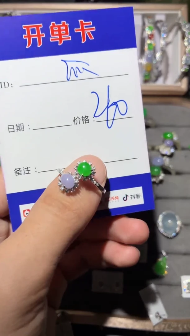 银S925镶嵌戒指翡翠快*瓜 快乐瓜