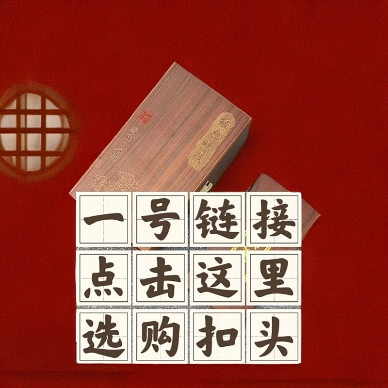 (单扣头) 男士腰带扣头链接-建