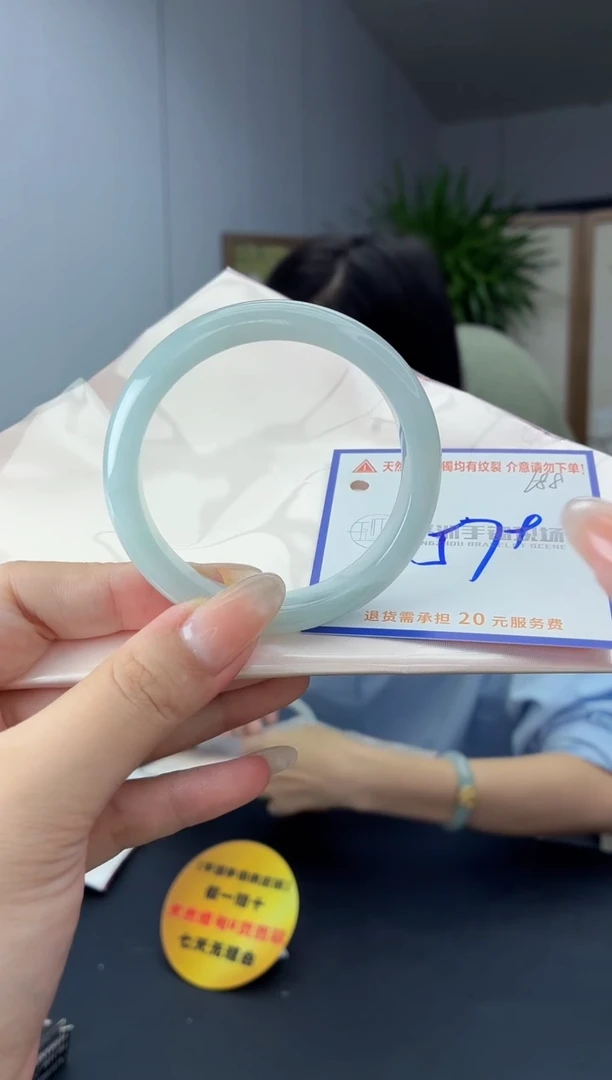 未镶嵌手镯翡翠1111111111