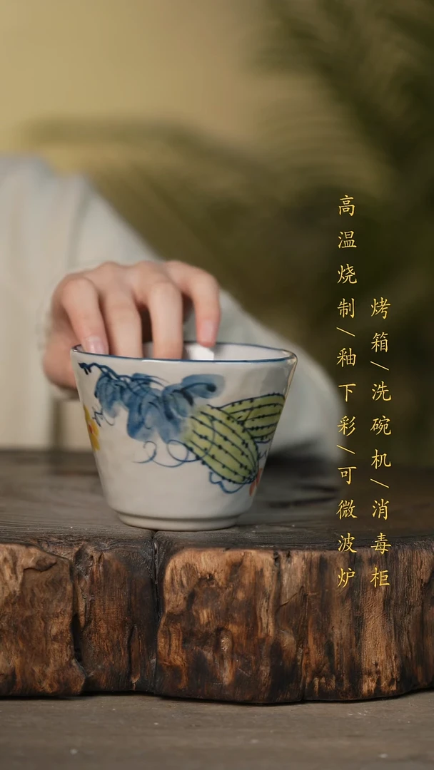 瓷片景德镇高温釉下彩可微波烤箱洗碗机