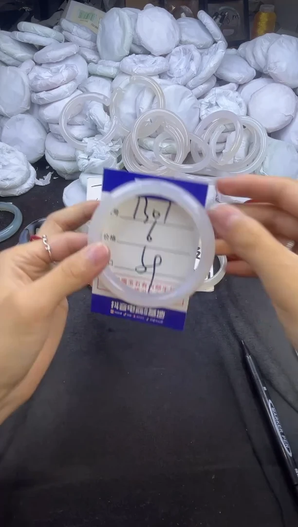 玛瑙/玉髓手镯未镶嵌1301