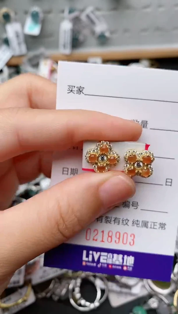 银S925镶嵌戒指翡翠.