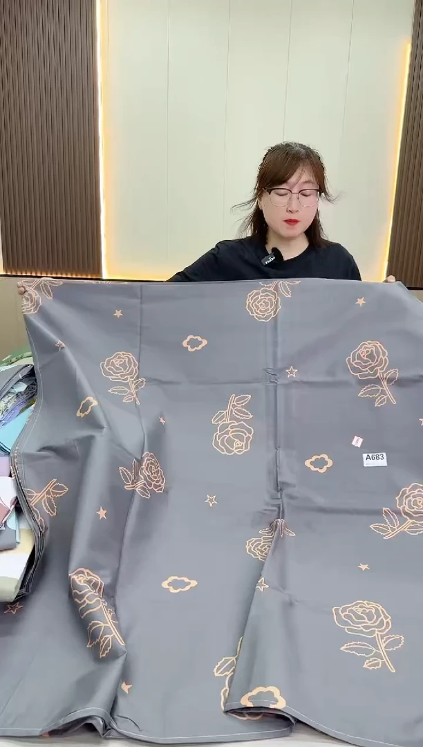 棉棉683 床单2.8米