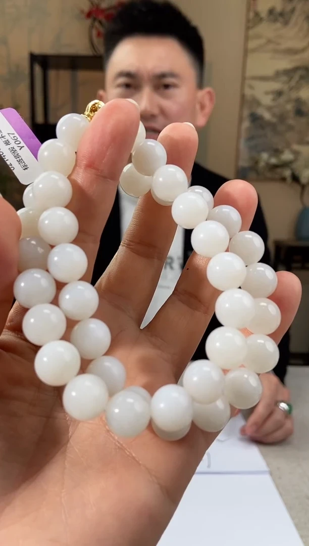 【闪购商品】定制和田玉多样性发货拍一发一18071