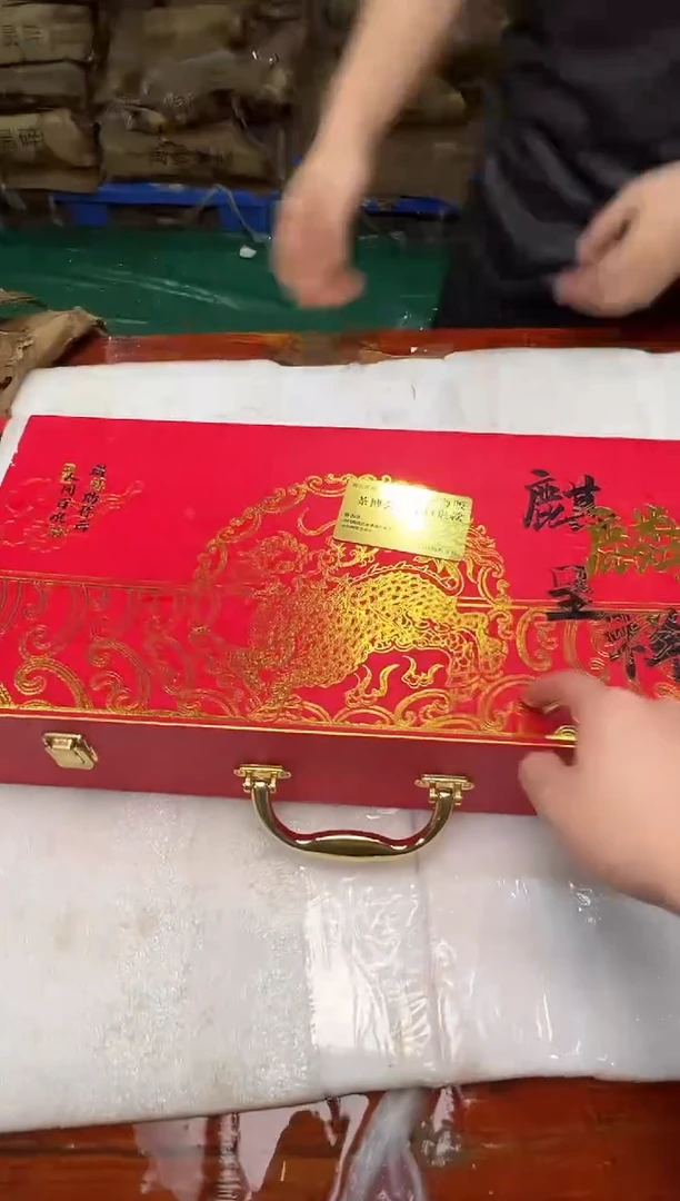 瓷片万里茶器专属链接