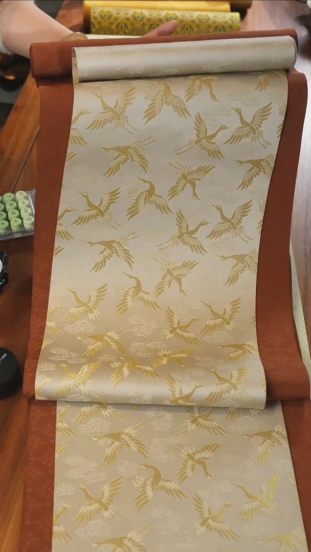 两米套组············