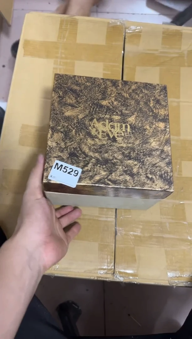 瓷片?****子529单品单价.谨慎购买