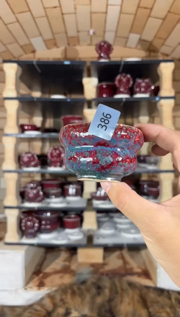 杯精品窑变钧瓷茶器