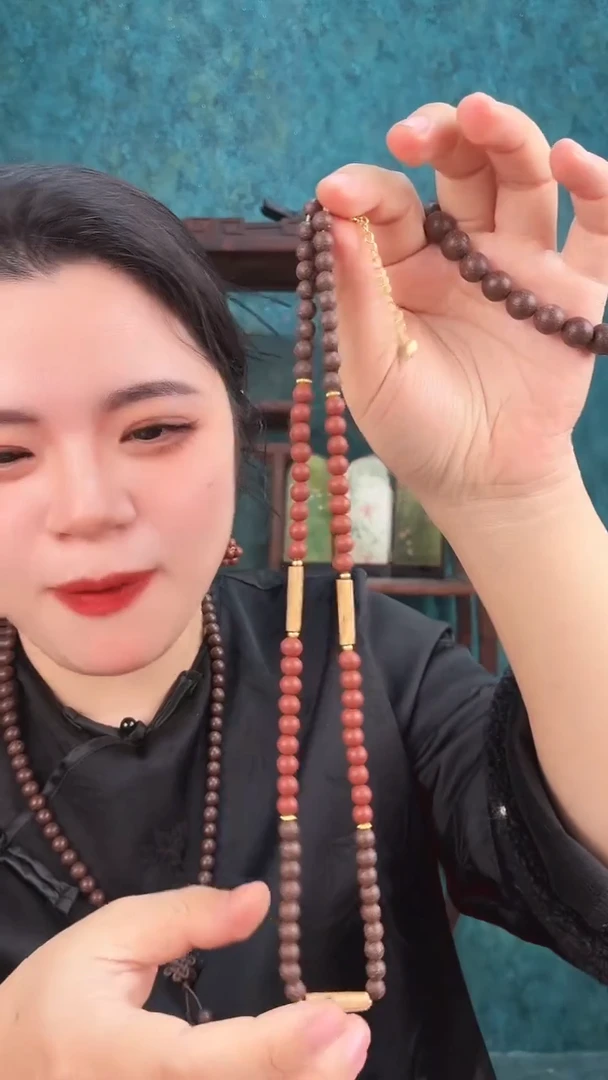 珠串息肌丸+红麝香方06项链