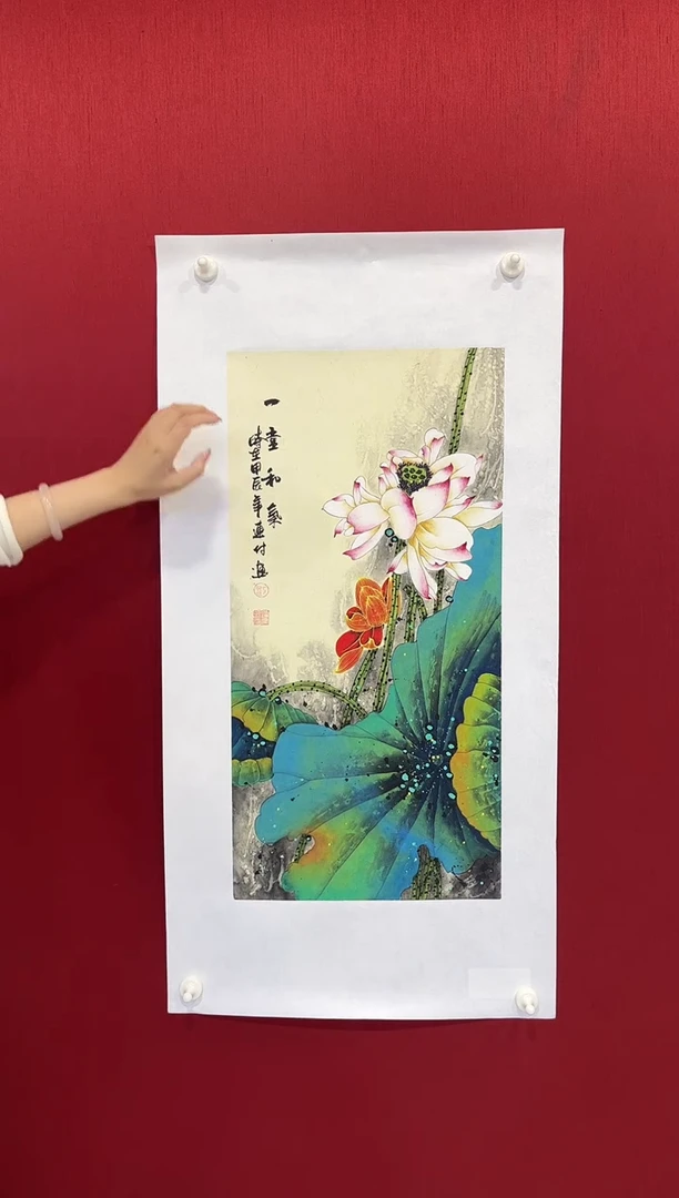 国画刘连付老师画作