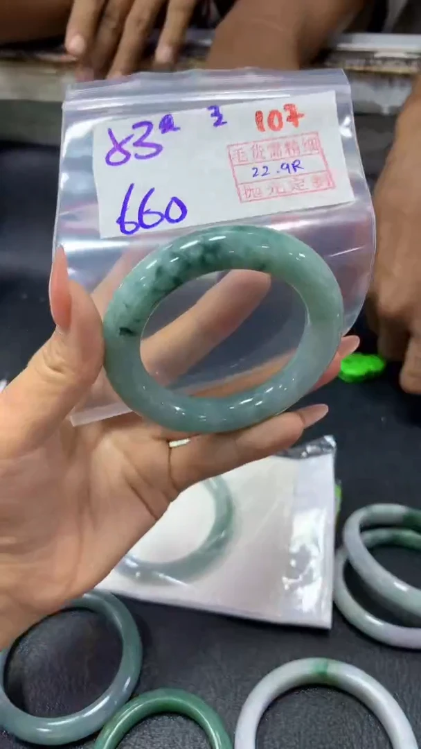 未镶嵌定制翡翠107毛货需精细抛光定制+多样性发1+660