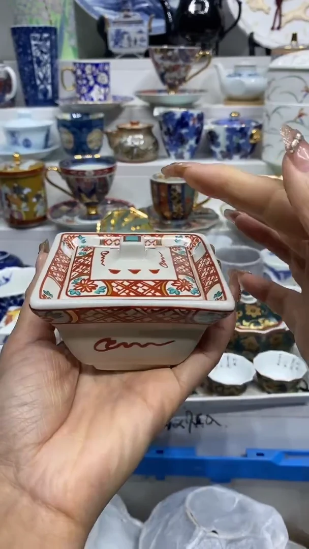 里*里闪购脚本-1762040227000