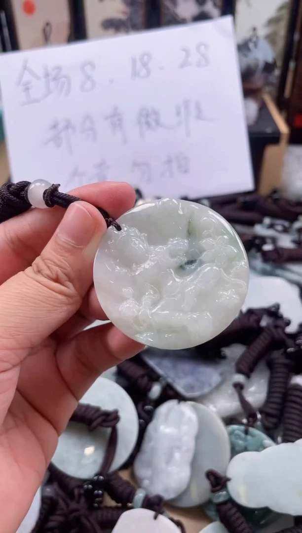 【闪购商品】翡翠颈饰未镶嵌天然缅甸A货翡翠有瑕疵265