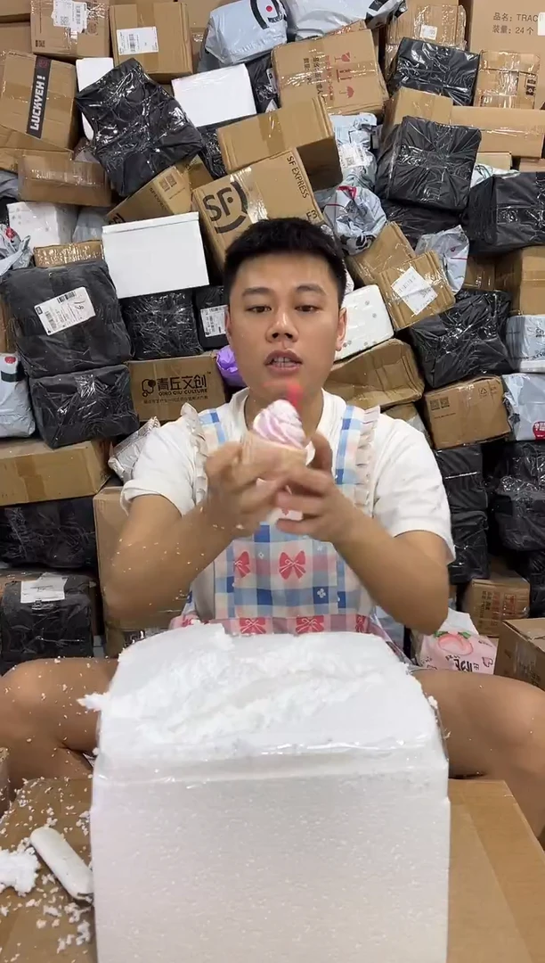 瓷片338-7孤品默认微瑕不退不换