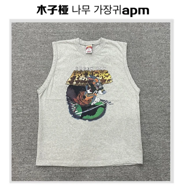 韩国东大门 公鸡/橄榄球兔八哥背心休闲服