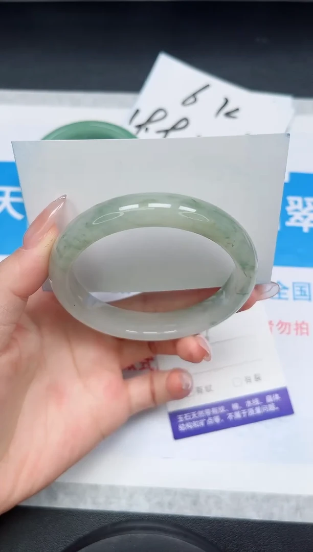 【闪购商品】石英质玉手镯合金29