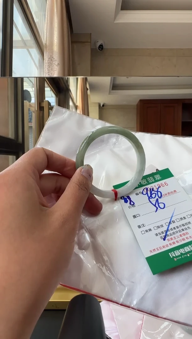 未镶嵌手镯翡翠A货手镯