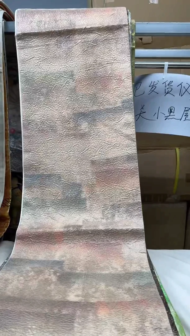 【闪购商品】织绣精选红红火火大吉大利