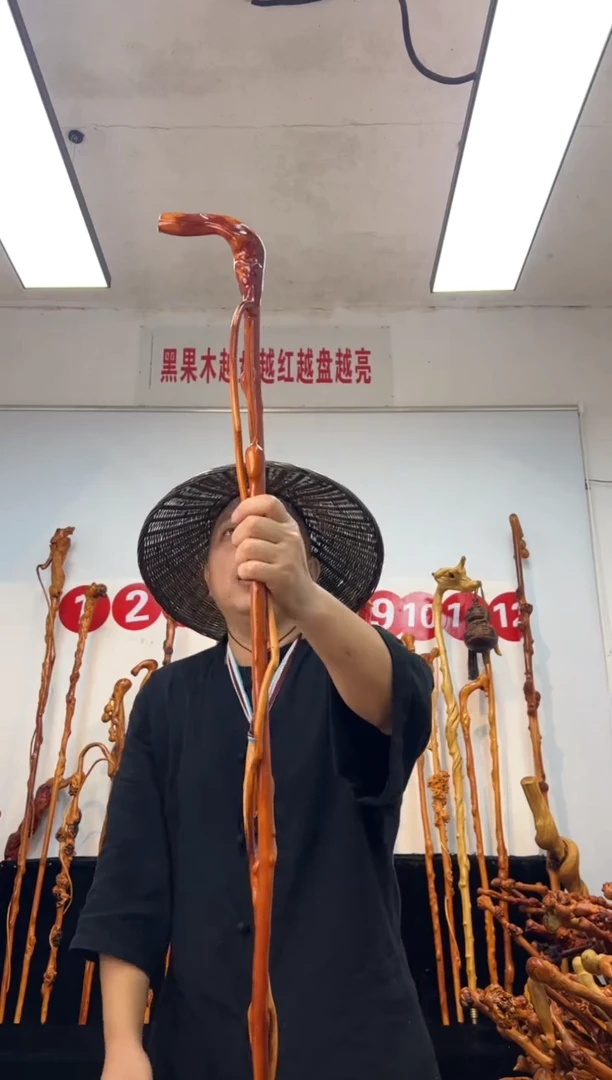 黑果木其他黑果木202