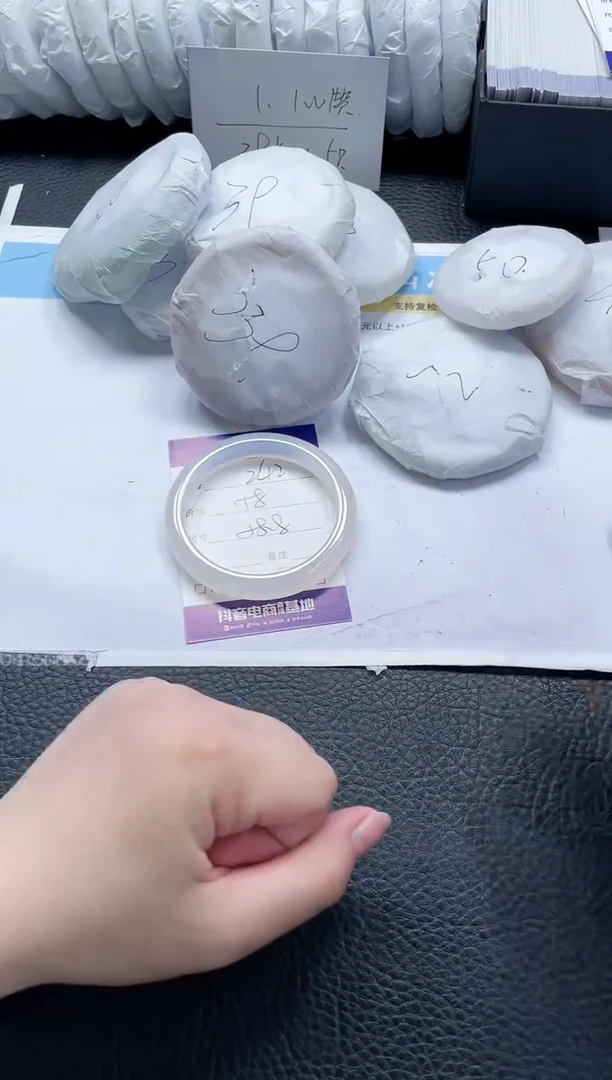 【闪购商品】石英质玉手镯未镶嵌242-58