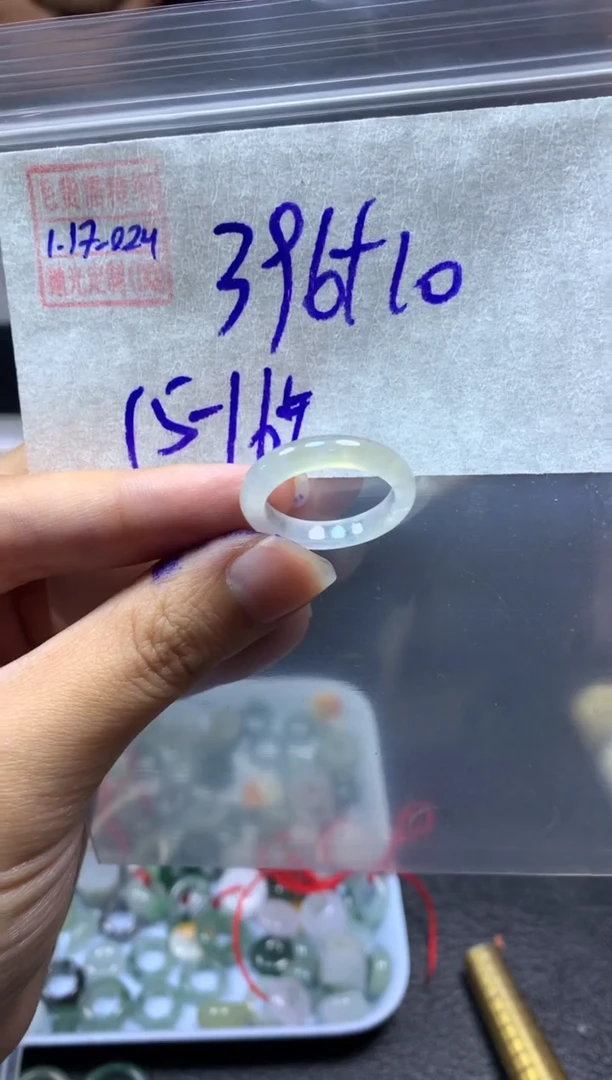 【闪购商品】定制翡翠未镶嵌翡翠406元15#毛货需精细抛光024