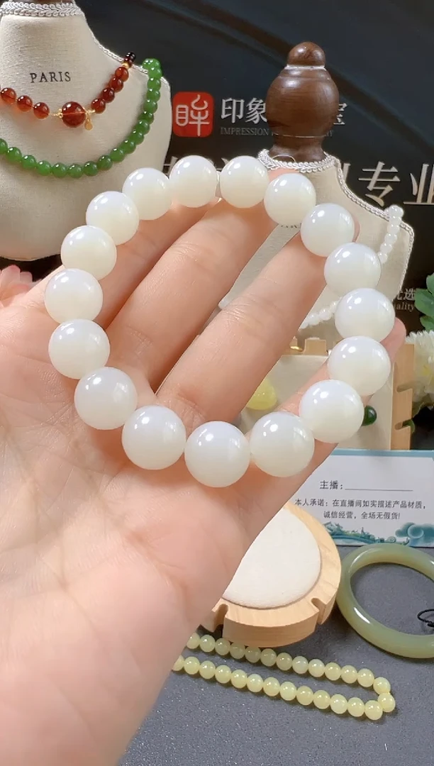 未镶嵌手链和田玉天然和田玉/支持复检/多样性发一cg