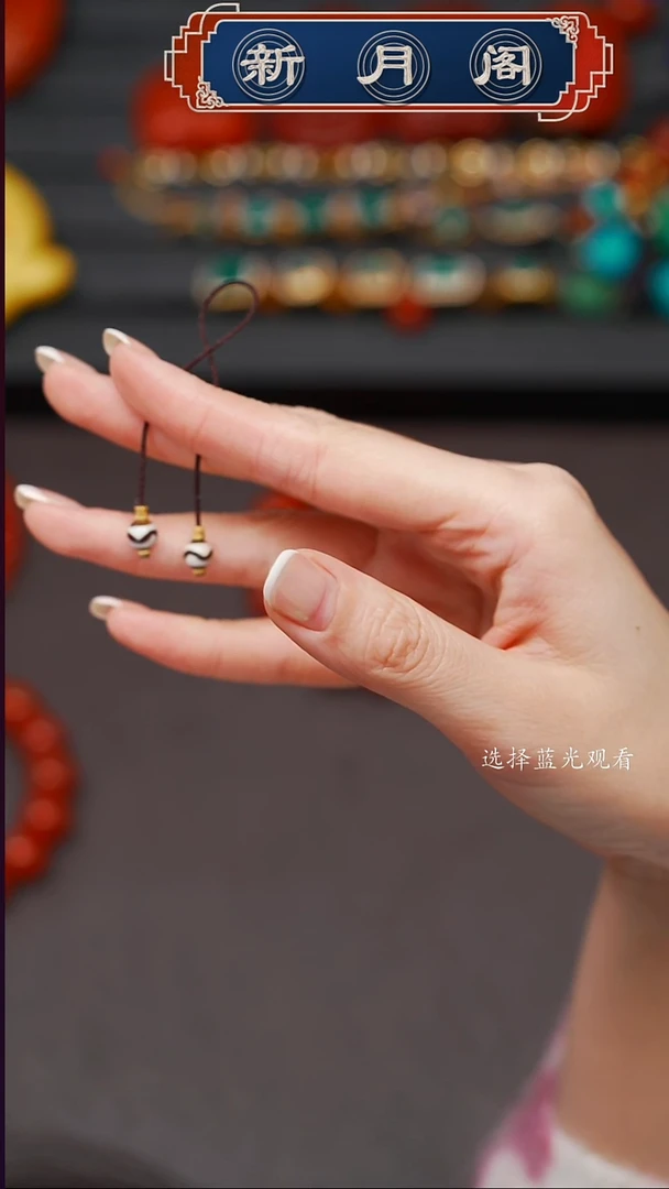 未镶嵌文玩配饰多样性发货玛瑙/玉髓杨**⭐文玩配饰多样性发货