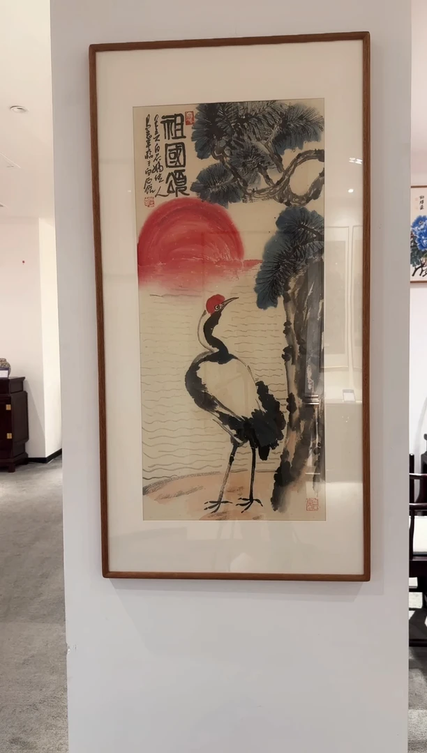 国画李****3易志平 带锦盒  祖国颂+馆徽