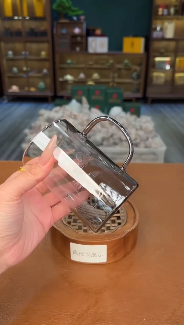 【闪购商品】熹物茶空间清仓福利品111111