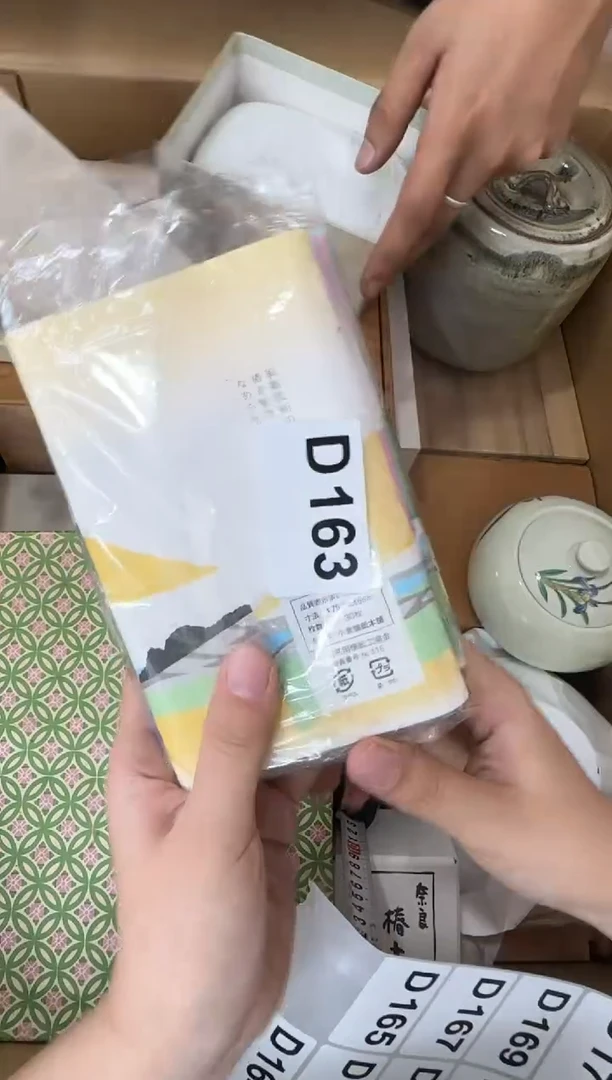 其他等*天163...中古产品谨慎参拍