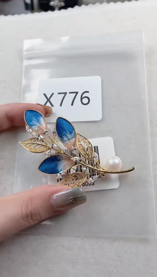 未镶嵌胸针海水珍珠X776