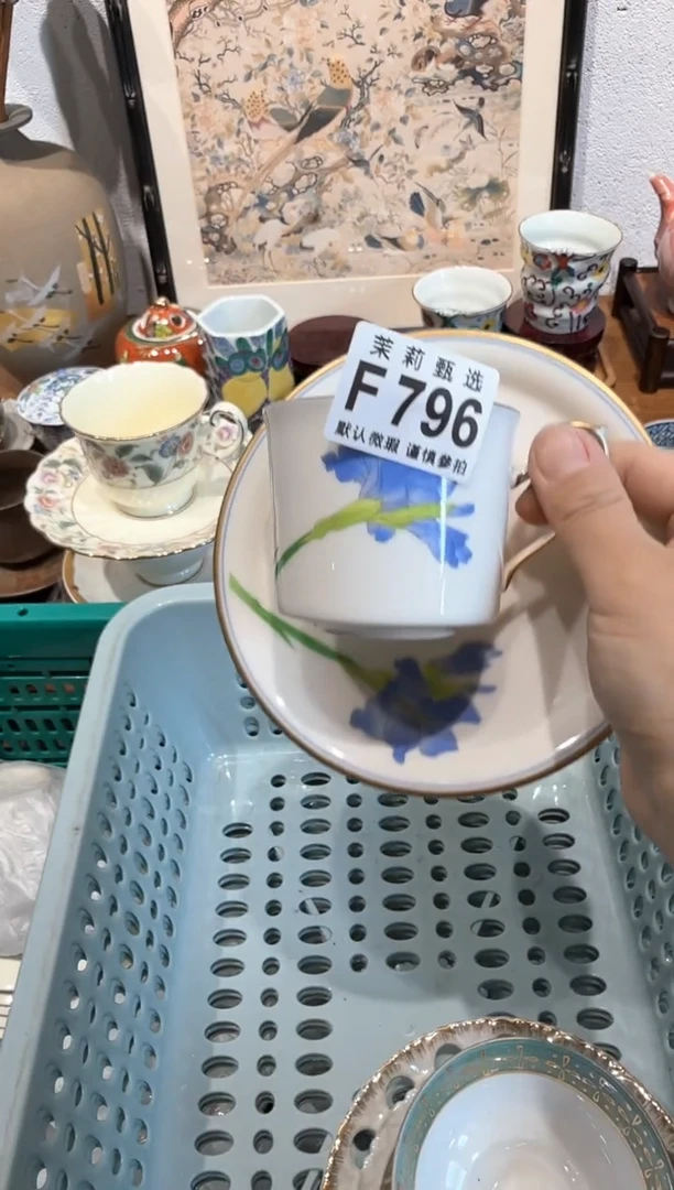 茉莉甄选壹号商品ZZZFFFF796