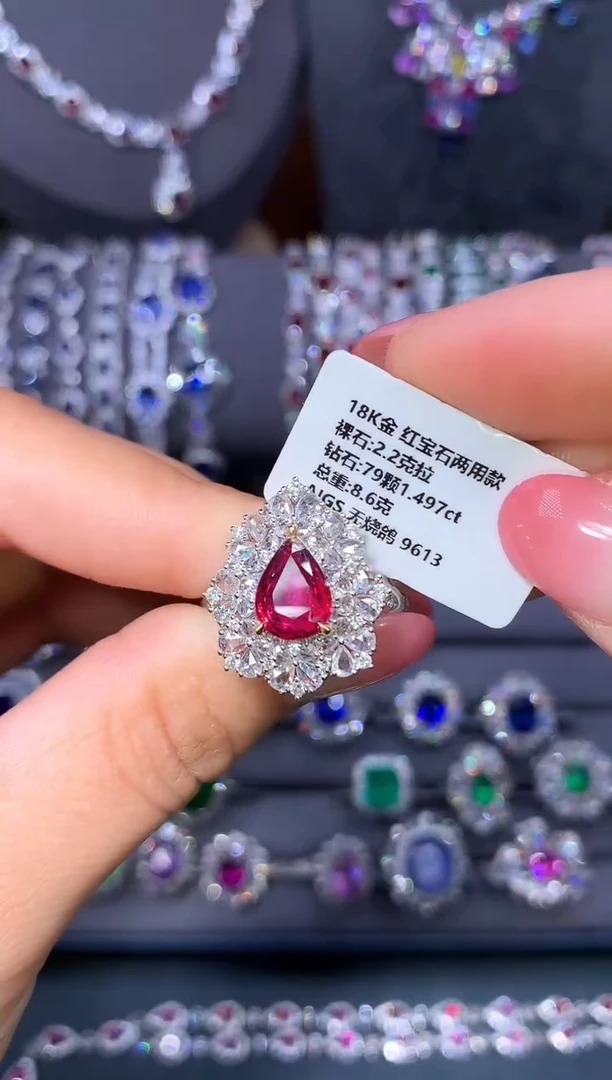 18K金镶嵌戒指红宝石2.2ct/AIGS/无烧鸽血红
