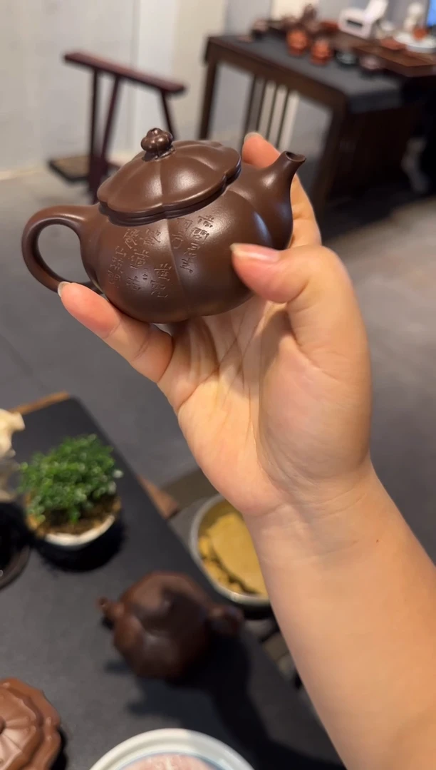 茶壶紫砂我****?大鱼海棠