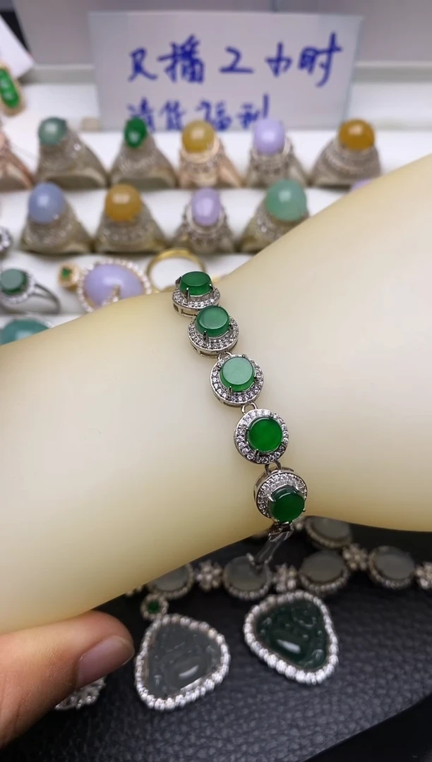 未镶嵌手链翡翠6369