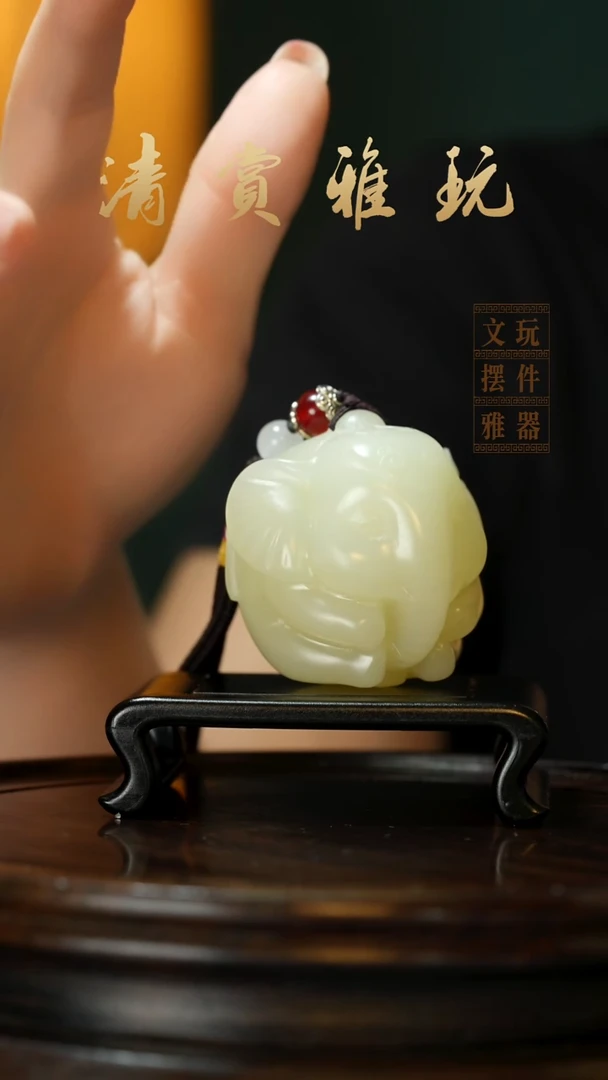 玉《手握吉象》手把件摆件