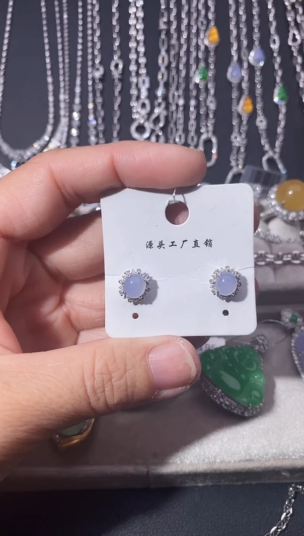 18K金镶嵌翡翠耳饰耳饰