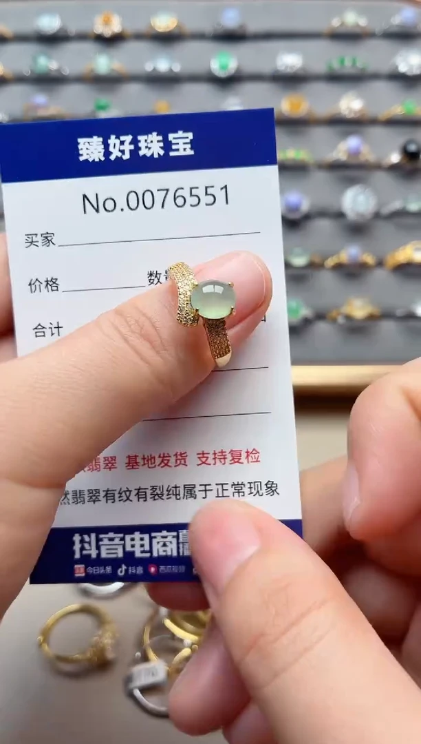 银S925镶嵌戒指翡翠1