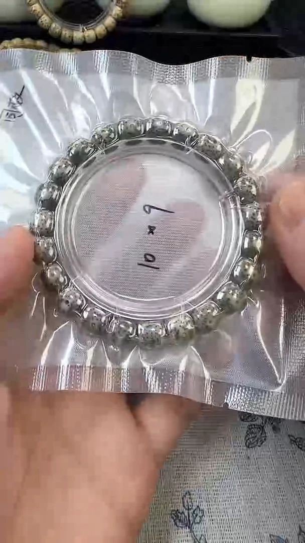 手串星月菩提15石玉料糯冰单圈10×9高透精工福利