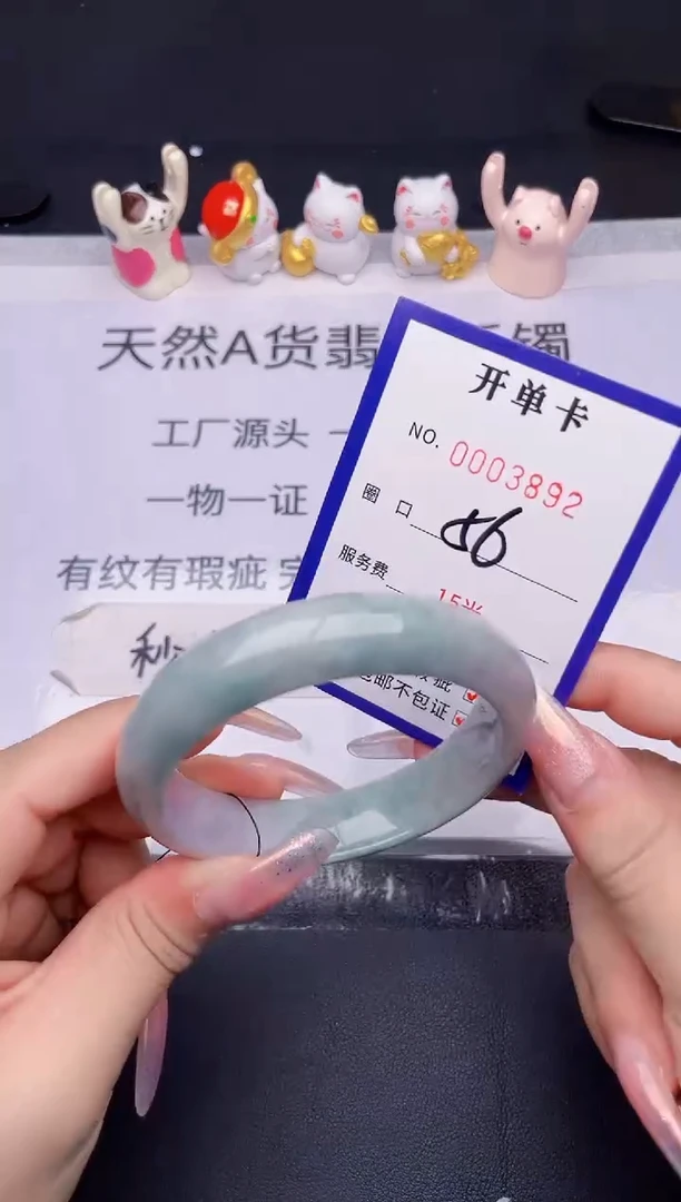 未镶嵌手镯翡翠翡翠手镯未镶嵌