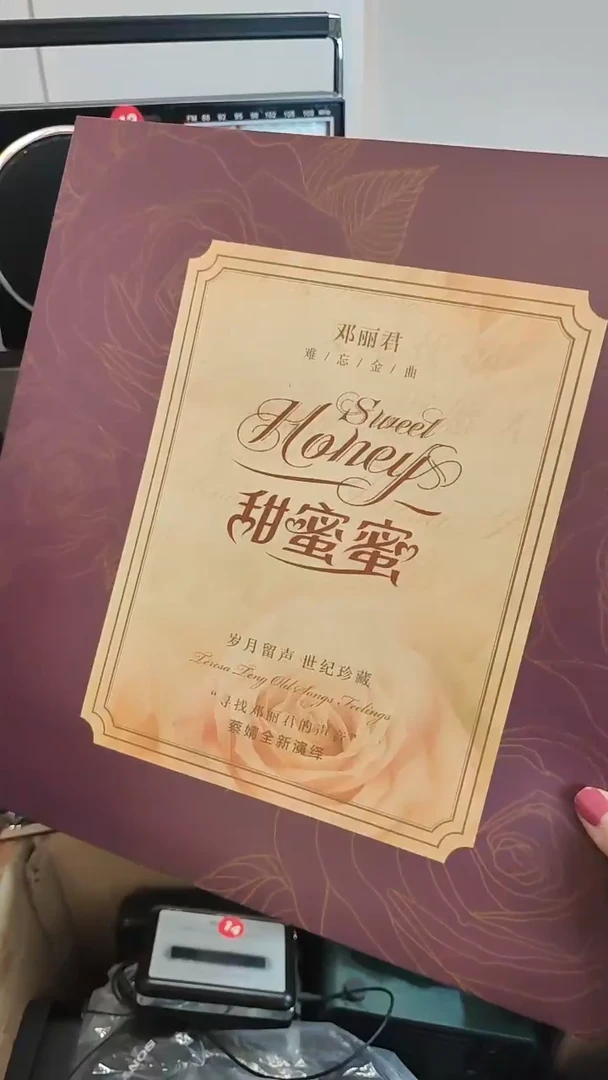 80直接拍黑色基础款