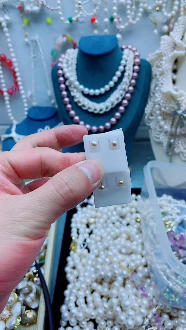 【闪购商品】淡水珍珠耳钉未镶嵌天然淡水珍珠耳钉