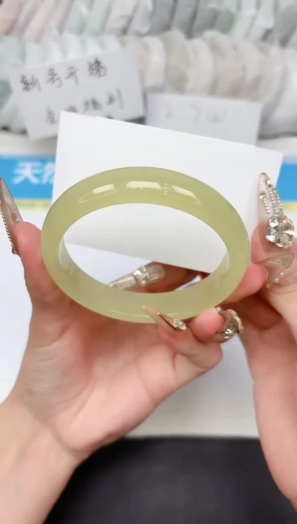 石英质玉手镯未镶嵌338-61.0