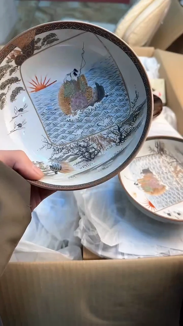 瓷片用****188888888      939