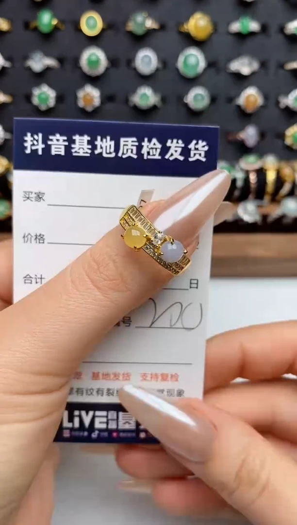 银S925镶嵌戒指翡翠.