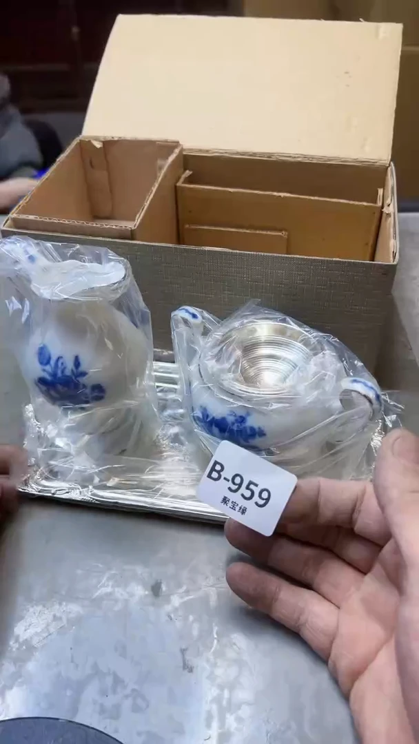 【闪购商品】瓷片959聚宝缘二号店