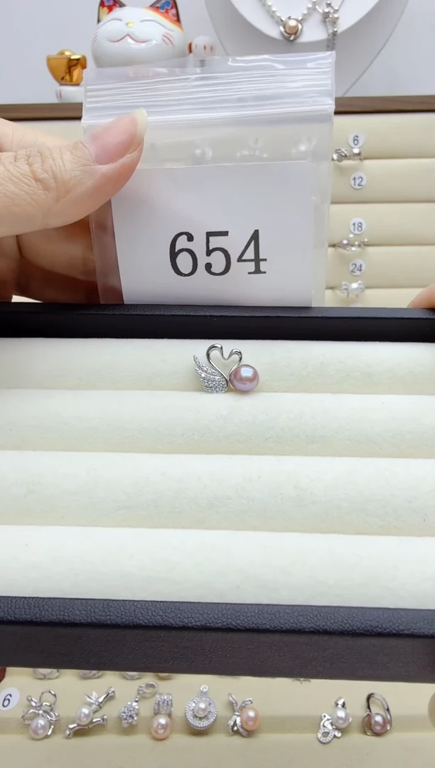 吊坠(不含链)银S925镶嵌淡水珍珠654