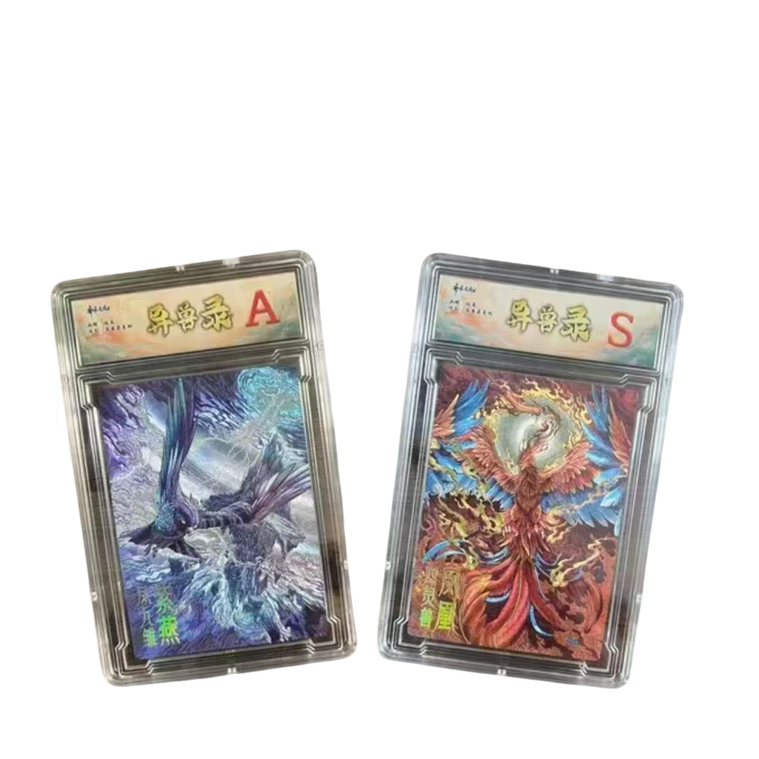 【新人】卡德曼-陈晨《神话》系列收藏卡砖第四弹 默认代拆